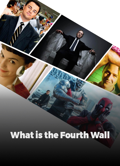 دیوار چهارم چیست؟