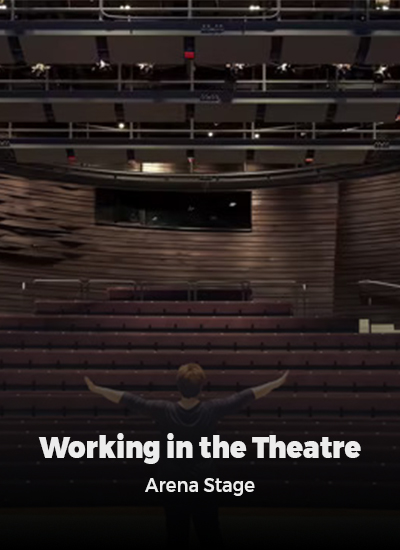 کار در تئاتر – صحنه arena